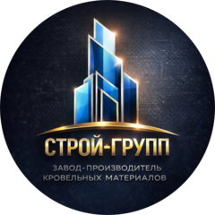 Строй-Групп