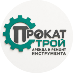 Прокат Строй