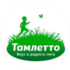 МСК Сабинский