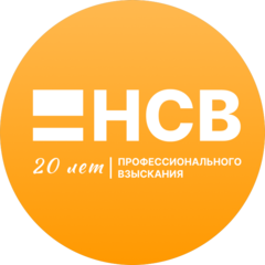 ПКО НСВ