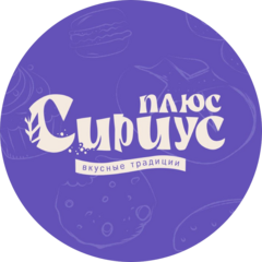 Галстян Айк Суренович