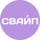 Магазин Свайп