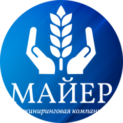 Инжиниринговая компания Майер