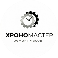 ХроноМастер (ИП Пащенко Вадим Николаевич)