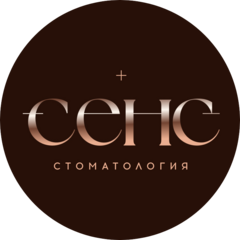 СЕНС-ДЕНТ