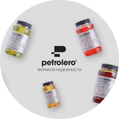 Petrolero