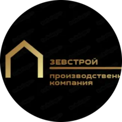 ЗЕВстрой
