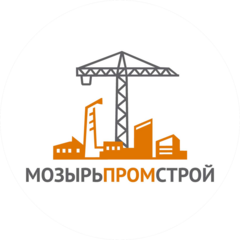 Мозырьпромстой