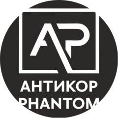 BlackSave Авалон