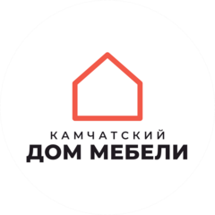 Камчатский дом мебели