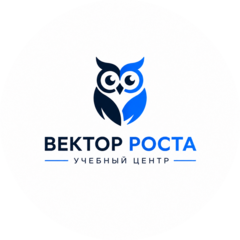 Вектор Роста
