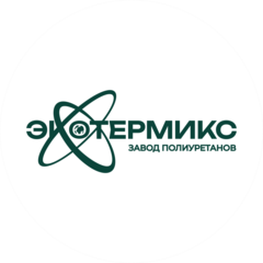 ЭКОТЕРМИКС