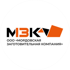 Мордовская заготовительная компания
