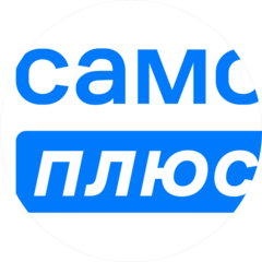 Баграмян Эдгар Гагикович