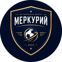 Футбольная Школа Меркурий