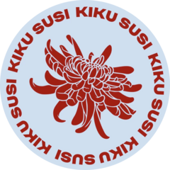 Кику Суши