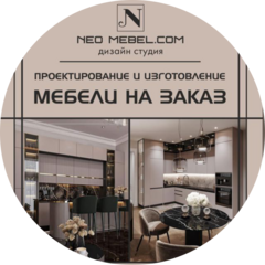 NeoMebel (ИП Выгузов Павел Константинович)