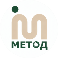 Метод