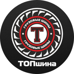 Топшина