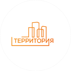 Территория