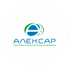 Алексар