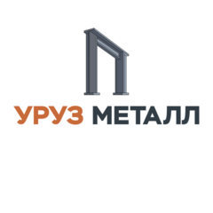 Урузметалл