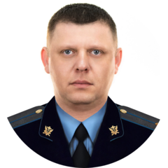 Специализированное отделение по обеспечению установленного порядка деятельности Второго кассационного суда общей юрисдикции