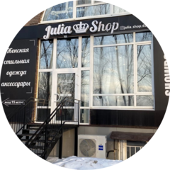 Julia Shop