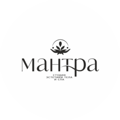 Мантра