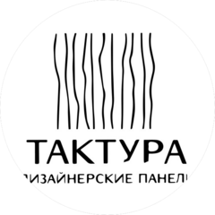 Тарасов Михаил Юрьевич