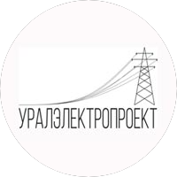 Уралэлектропроект