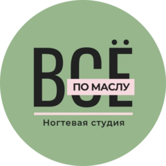 Ильина Дарья