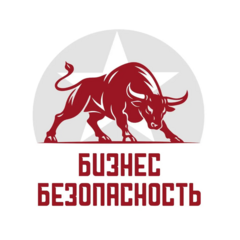 ЧОО Бизнес Безопасность