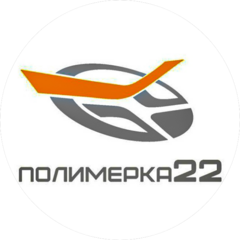 Полимерка22