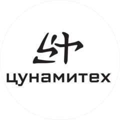 Цунами Тех