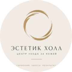 Никитина Ульяна Сергеевна