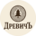 Древичъ