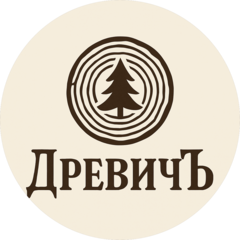 Древичъ