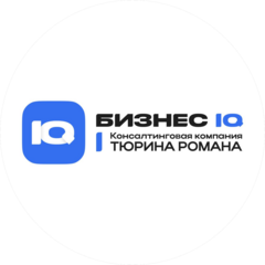Тюрин Роман Леонидович