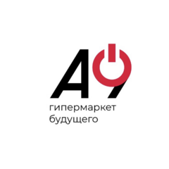 А9 - Гипермаркет электроники