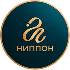 Ниппон