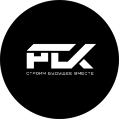 ПСК
