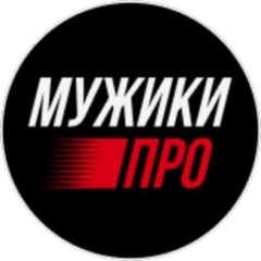 Домашняя фея