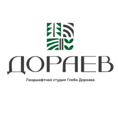 Серицит Самара