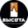 НПО Высота Плюс