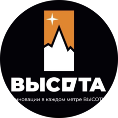 НПО Высота Плюс