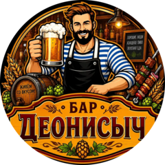Козлов Михаил Александрович