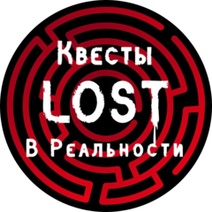 ������ � ���������� LOST