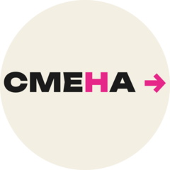 Смена Production