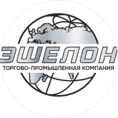 Торгово-Промышленная Компания Эшелон
